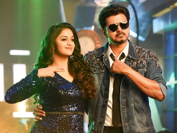 మాకు లాభాలు వచ్చాయని