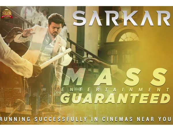 రూ. 100 కోట్లు సాధించిన 6వ చిత్రం