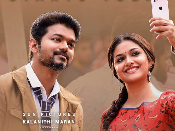 విజయ్, మురుగదాస్ మూడోసారి