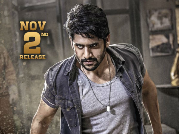 పేపర్లో చూసి