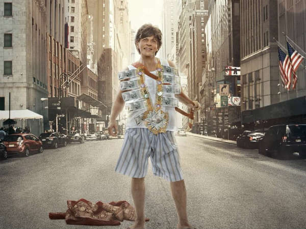 నేడు జీరో ట్రైలర్