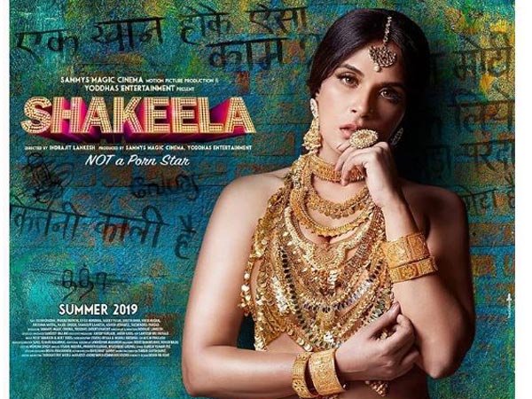 నూలుపోగు లేకుండా రిచా చద్దా లుక్