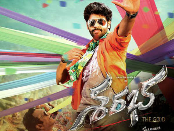 నాజర్, నెపోలియన్ రోల్స్