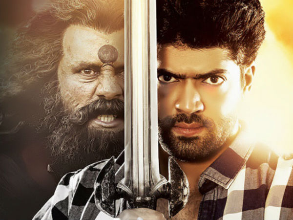 బలం, బలహీనత