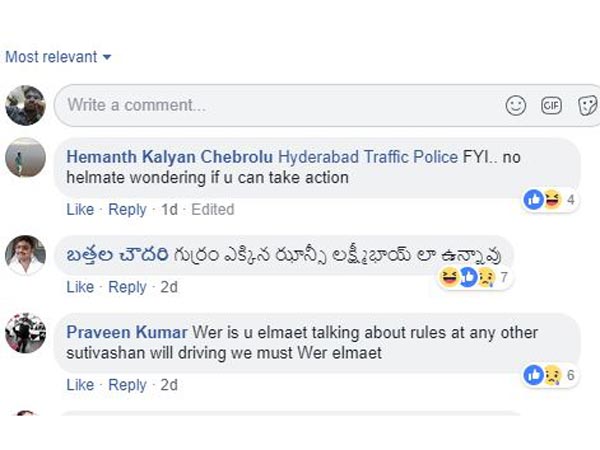 హెల్మెట్ పెట్టుకోలేదంటూ..