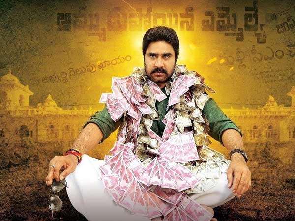 ఇండస్ట్రీకి వచ్చిన కొత్తలో