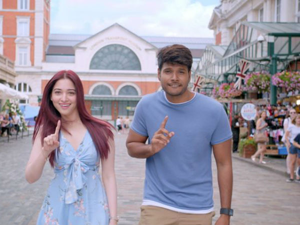 నెక్ట్స్ ఏంటీ సినిమా