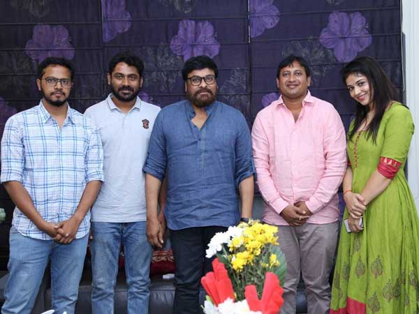 మెగాస్టార్తో కలసి