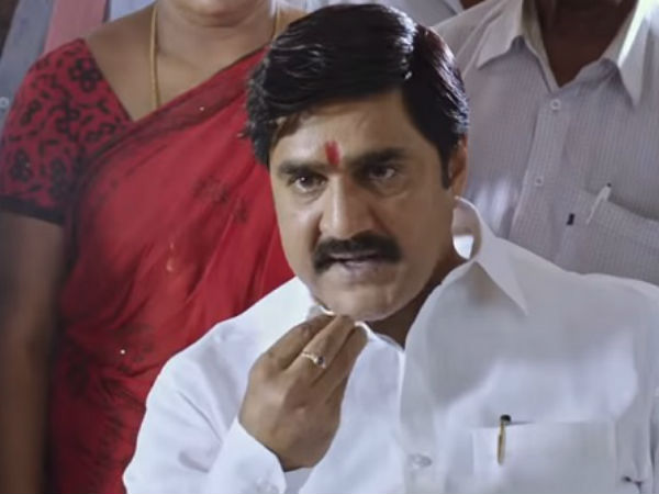 బంగారు తెలంగాణ పార్టీ