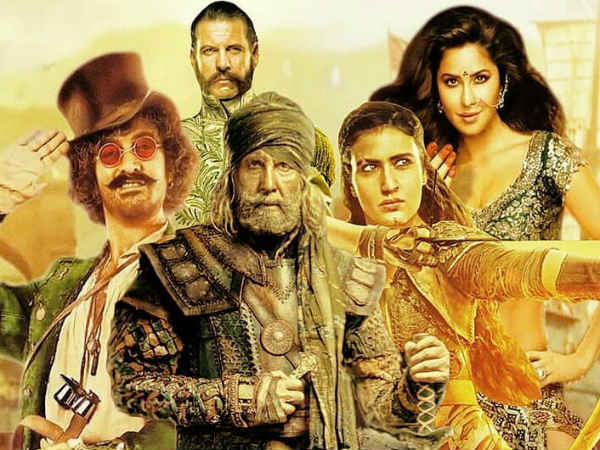  పరిహారం కోసం డిమాండ్