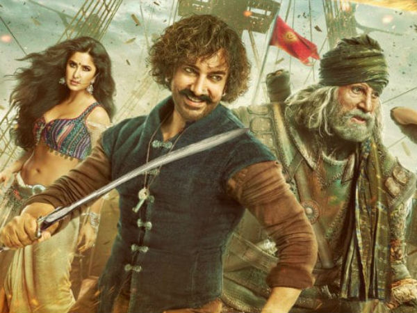 18 ఏళ్ల తర్వాత అమీర్ ఖాన్ అతిపెద్ద ప్లాప్