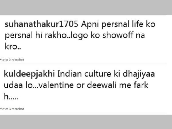 షాహీద్ మంటగలిపావు కదా..