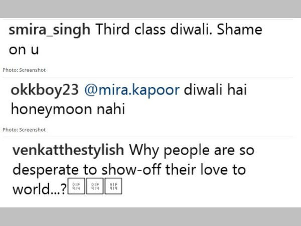 హానీమూన్ కాదు దీపావళీ