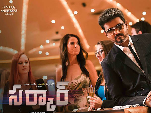 కథని దొంగిలించి ఇలాంటి సినిమా 