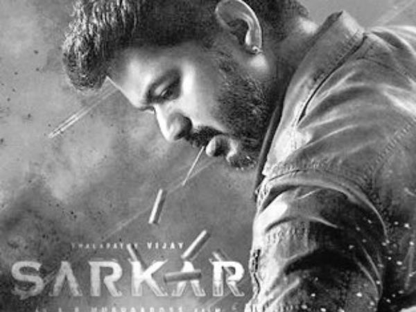 హ్యాట్రిక్ కాంబినేషన్ 