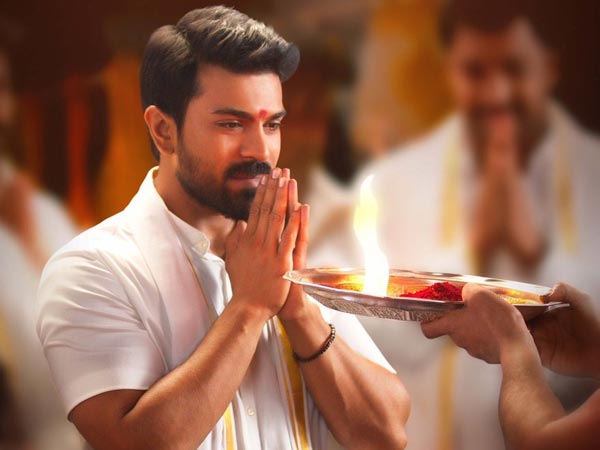 సంక్రాంతికి నిజమైన పండుగ