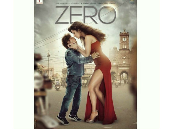 హాట్ బ్యూటీగా కత్రినా