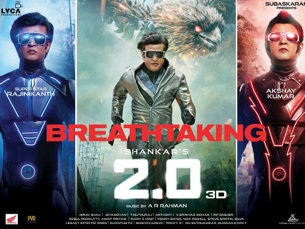 రూ.700 కోట్ల వసూళ్లు