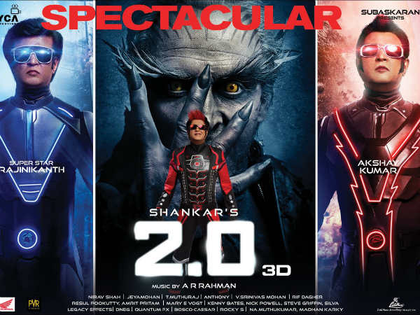 చైనాలో 56 వేల స్కీన్లలో 