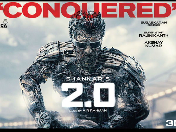 సెకండ్ వీక్ వసూళ్లు ఇలా...