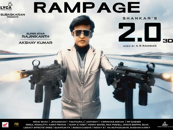 ఏమాత్రం తగ్గని క్రేజ్