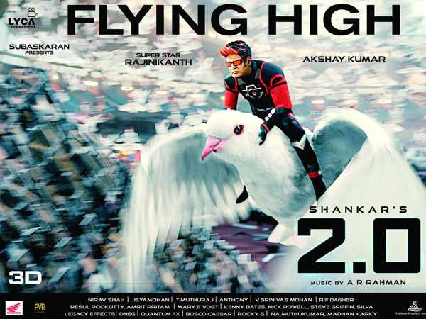 ఆ రికార్డులను అందుకోవడం కష్టమే