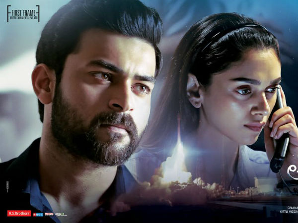 మీ ఫ్యామిలీ రికమండేషన్ ఉందని ఈ సర్టిఫికెట్ ఇవ్వం