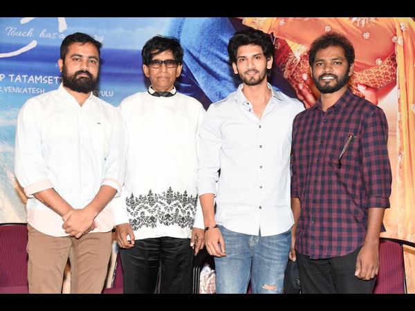 నా కల నిజమైంది.. విరాజ్