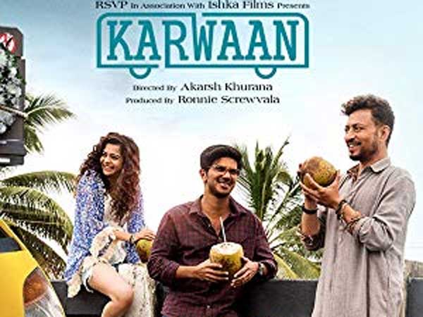  కారావాన్