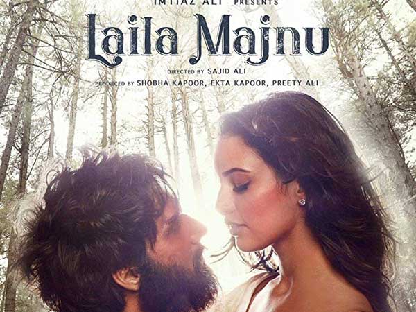 లైలా మజ్ను