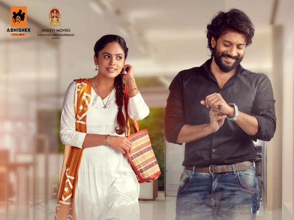 నందిత శ్వేత ఫెర్ఫార్మెన్స్