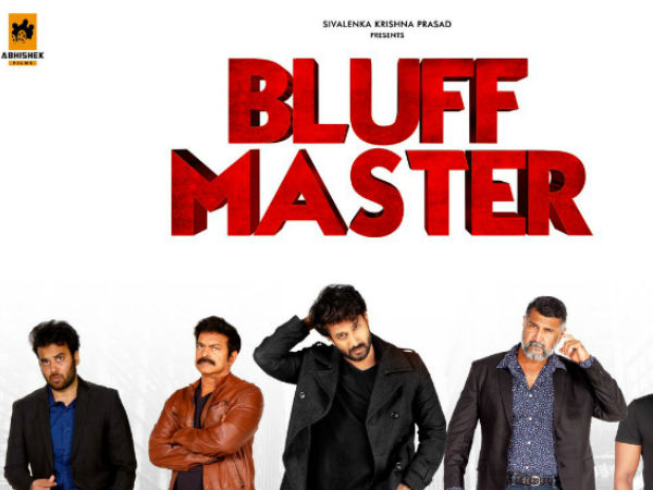 సెకండాఫ్‌లో