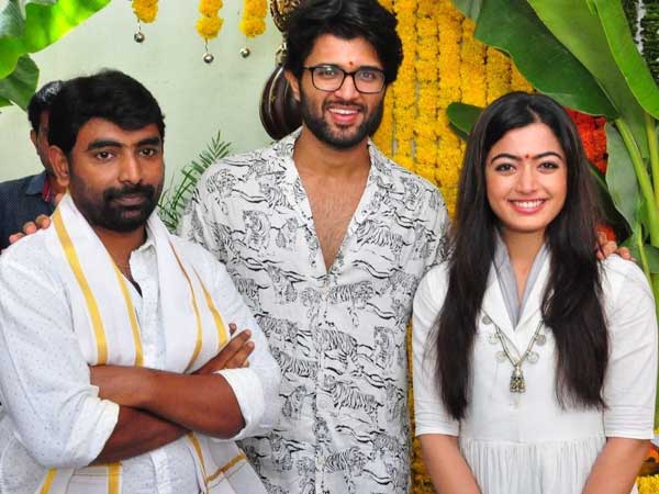 డియర్ కామ్రేడ్తో బిజీ