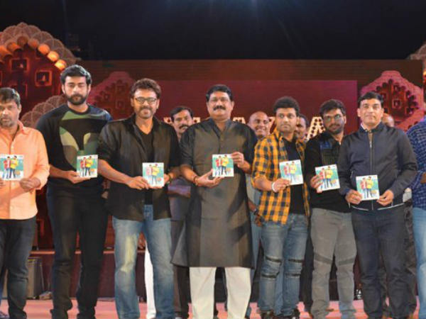 ఇద్దరితో చాలా చాలా ఎంజాయ్ చేశాను