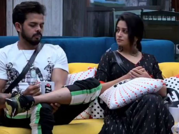 105 రోజుల పాటు సంతోషంగా