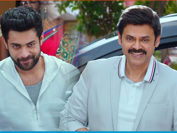 ఈ పండక్కి గట్టిగా నవ్వించేలా ఉన్నారే