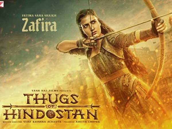 దంగల్ చిత్రంతో గుర్తింపు