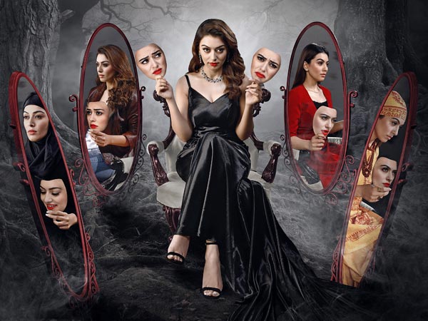 హన్సిక కాళ్లవద్ద