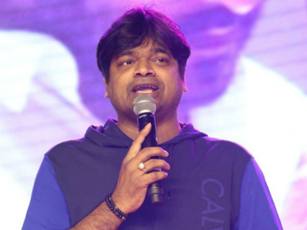 హరీష్ శంకర్ ఫోన్ కాల్ 