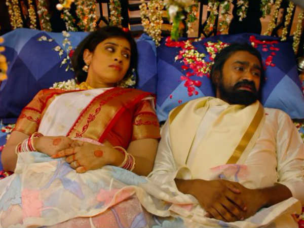 బలం, బలహీనతలు