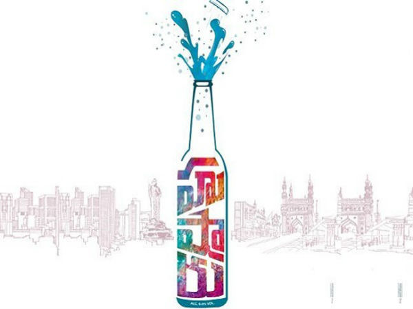 ఫైనల్‌గా