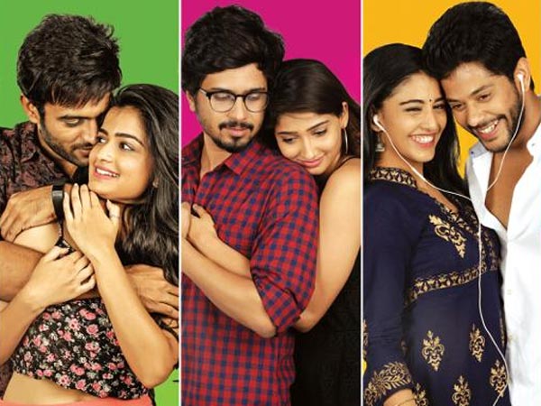 హుషారు నాకు ఫస్ట్ మూవీ