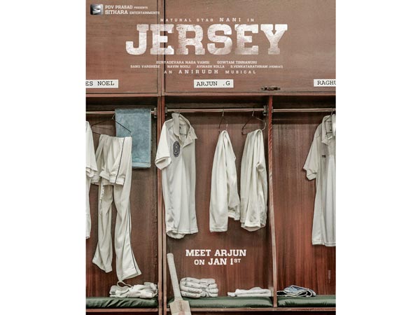 Nanis cricket based movie Jersey first look on Jan 1st Nanis cricket based movie Jersey first look on Jan 1st