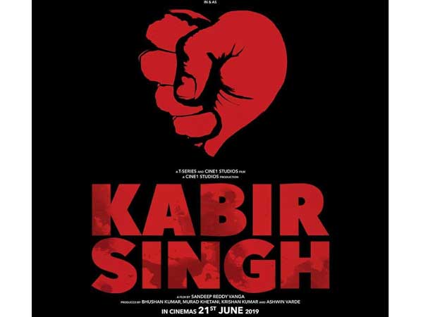 నేను ఆరోగ్యంగానే ఉన్నా