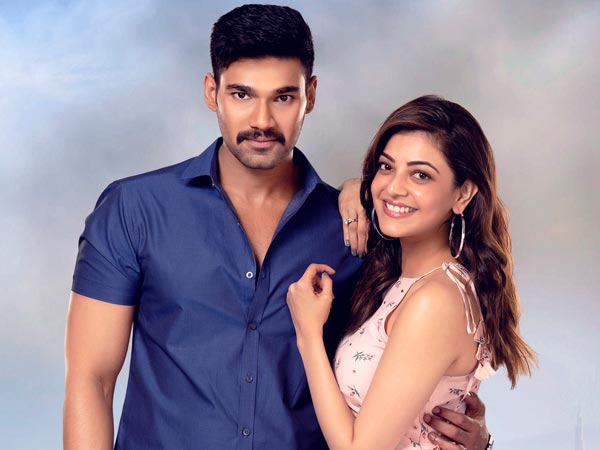 కవచం కథ ఏంటంటే