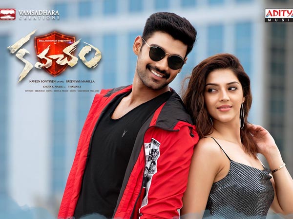  మెహ్రీన్ పిర్జాదా యాక్టింగ్