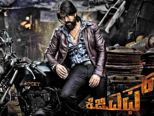 కేజీఎఫ్ 2 మూవీకి రంగం సిద్ధం