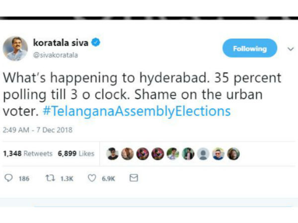 సిగ్గు అనిపించడం లేదా