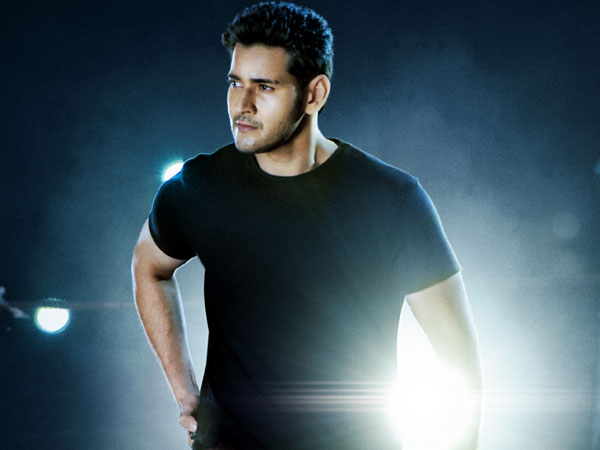 మహేష్ ఒప్పుకోలేదు