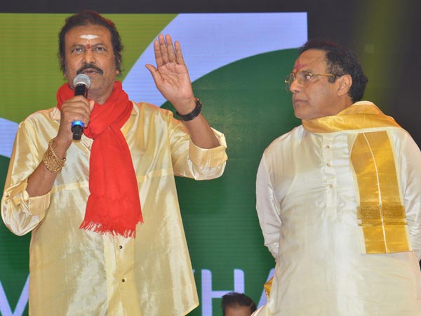  అన్నయ్యను డౌన్ డౌన్ అన్నారు